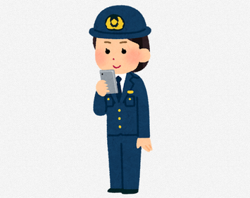 懲戒処分…うろついた20代女性巡査、女性宅の付近を行き来　さらに何度もSNSメッセージを送り、付きまとい行為をした疑い　知人男性を巡りトラブルになっていた