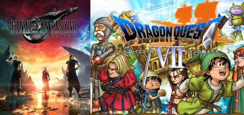 【リーク】ネイト「FF7リバースが26年にSwitch2とXSXで発売される。ドラクエ7リメイクも開発中」