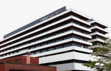 【千葉県立病院】「疲れたね。もう胸をもませてよ」50代男性看護師が同僚女性の胸を触り停職1カ月