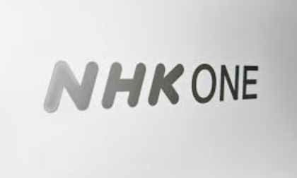 【政府】NHKのネット配信を義務化、10月1日から「NHK ONE」開始