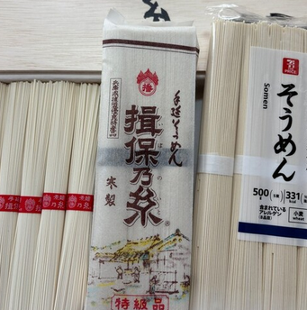 【X】そうめんの特級・上級・コンビニ、真剣に比べたら……！？　デジタル機器で計測「人の好みはそれぞれだけれども、こんなに違うのかと」