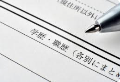 【学歴】子どもの学歴は「生まれ」で決まる…低学歴の親が目を背けたくなる学歴データが示す不都合な真実