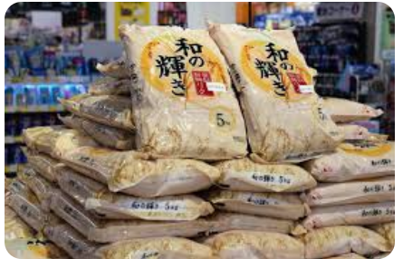 【岐阜県】スーパーで買った備蓄米を転売か 30代男女2人を書類送検 国民生活安定緊急措置法違反容疑で「そんな法律知らず」
