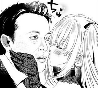 【X】成人向けイラストを投稿しシャドウBANを喰らった絵師さん、イーロンマスクに『Aniちゃんとイーロンの同人誌を描くからBAN解除して』と直談判した後にガチでBAN解除される