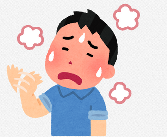 まーだ暑いんだが？？？？？だがぁ？？？？ふっざけんなよクソが