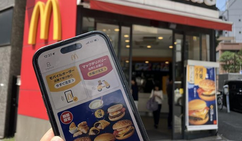 【朗報】マクドナルド、転売ヤーが使った公式アプリを利用停止ｗｗｗｗ