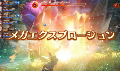 【悲報】「ゼノブレイド3」の文字の演出、ダサい