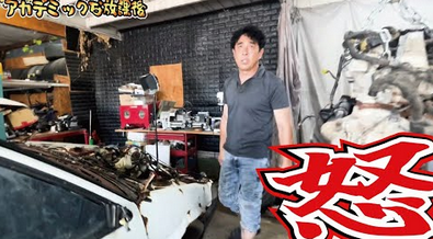 パナソニック、楽天で買った商品は初期不良や保証期間内でも一切保証せず😰