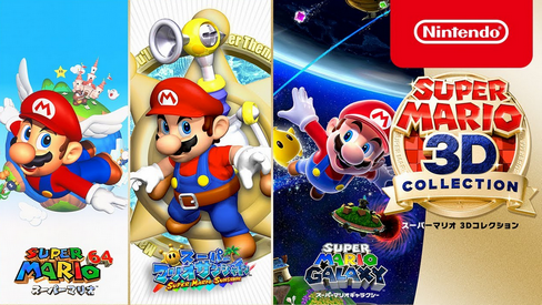 リーカー「今週マリオ40周年企画発表されるが移植ばかり、あまり期待するな」