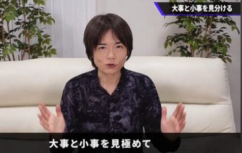 アホ「ポケモンは手抜きテクスチャ！」エアライダー桜井政博「大事と小事を見極めなさい」