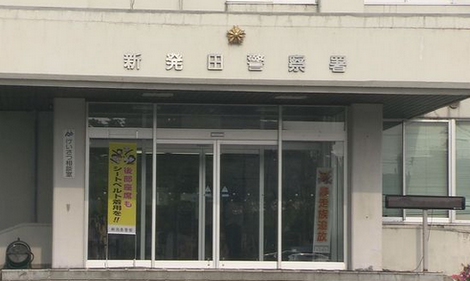 【新潟】「お腹が減ってどうしようもなかった」スーパーで栄養ドリンクなどを万引きした疑い　新発田市の50代男を現行犯逮捕