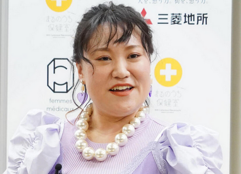 【芸能】バービーが疑問提起「週５フルタイム勤務の日本ってやばくない？８時間なんていらないよ」