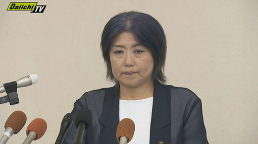 【静岡・伊東市】市議会、田久保市長への刑事告発を可決 地方自治法違反容疑