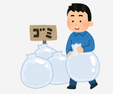 【識者解説】町内会に入会しないと「ゴミ出し拒否」はアリ？　年会費の倍額払えば役員が回ってこない自治会も　加入率は年々減少…「できる範囲でかかわれる仕組みを」