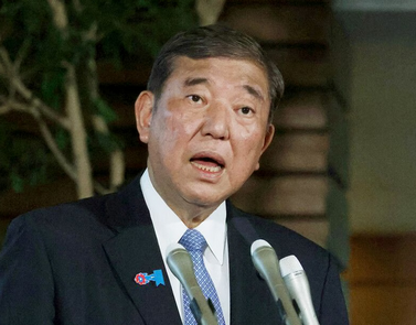 【現金給付】石破首相 「秋に経済対策を策定する」