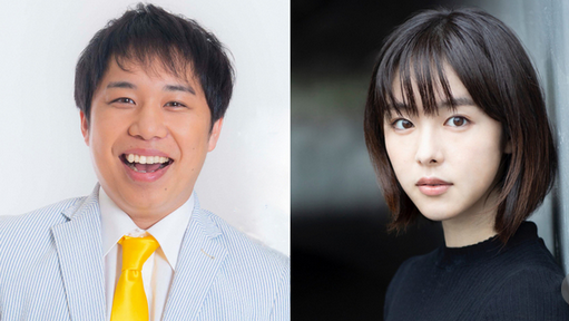 【フジテレビ】『101回目のプロポーズ』34年経て「続編」制作決定　主演は唐田えりか×せいや　武田鉄矢も出演