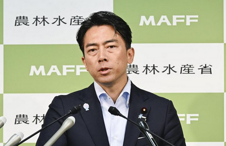 【速報】小泉農相、備蓄米制度見直しに言及 「主食用として販売することも選択肢だ」・・・備蓄米は飼料用米として販売するのが原則