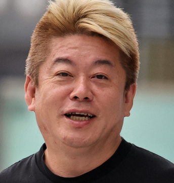 【X】堀江貴文氏が定例のブチ切れ「なんでLINEで済む案件をわざわざ電話してくんの」共感多数