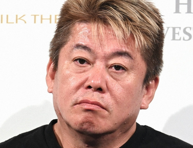 【X】ホリエモン「電気代下げるとかマジでどうでもいい。男は黙って原子力発電」