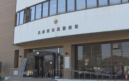 数年立ち入っていない『寺の床下』から全身の人骨　衣類身に着け近くに財布　電気工事の業者が潜り発見