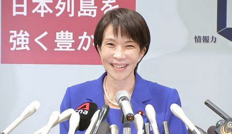 【政治】高市氏が総裁選出馬を正式表明「日本と日本人を心底愛する者として」と強調　政策は「日本列島を、強く豊かに」年収の壁引き上げや給付付き税額控除、スパイ防止法など掲げる