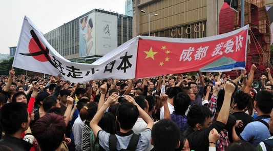 【中国】反日超えて「嫌日」高まる…映画館で「国恥を忘れるな」と叫んだ観客