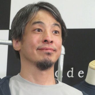 【ひろゆき氏】タバコをやめない理由「人類タバコ吸い始め1000年以上、肺がんで死んだ人は排気ガスなんですよ」