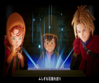 Switch2等「ドラクエ7 リメイク」、シナリオ→取捨選択し再編成、職業→モンスター職全カットの大幅削除版と判明