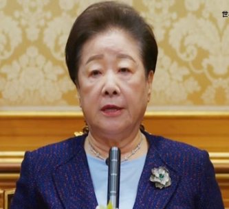 【世界平和統一家庭連合】旧統一教会 韓鶴子（ハン・ハクチャ）総裁　週内にも出頭へ　3度にわたり出頭要請拒否