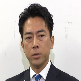 【日刊ゲンダイ】進次郎コケて、さあどうなる？  まだまだ終わらない “お笑い総裁選” 波乱の攻防
