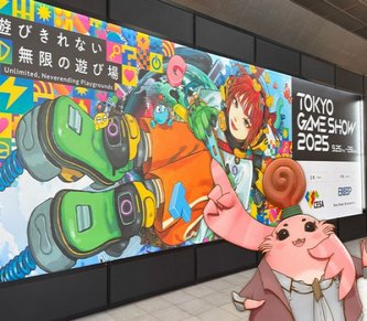 モノリスソフト、TGSに視察に来てしまう