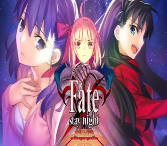 なぜ日本のアニメ（ゲーム）コミュニティはFateを嫌ってるの？