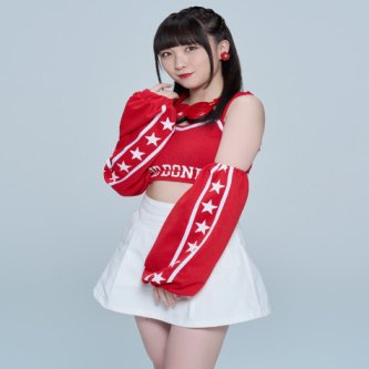 【朗報】高瀬くるみ「毎月、三島市から野菜が送られてくるのでコロッケを作ったらみしまコロッケに認定された」