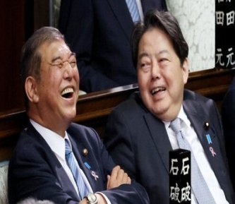 【朗報】林芳正さん、ワンチャンあるかも