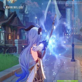 【原神】初めて紀行に課金したけど、どの武器取ればいい？
