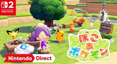 メタモンが主役のポケモン新作「ぽこ あ ポケモン」ってなんなの、絶対売れるだろこれｗｗｗ