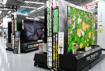 【家電】テレビの国内販売、中国勢が史上初のシェア過半　世界でも躍進の理由