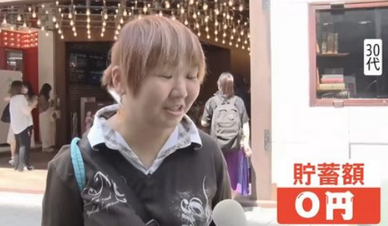 【悲報】趣味ポケモンの30代さん、貯蓄額0円😇