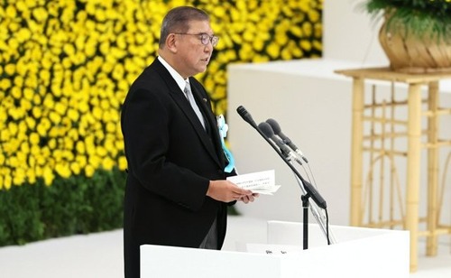 なんG有識者、石破茂氏を永世名誉首相に任命
