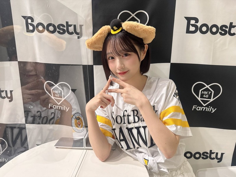 【HKT48】HKT48＆馬場彩華　Boostyファンまつり2025 〈1日目〉メンバーSNS　私服など