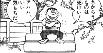 トランプさん無敵の人と化す！政敵を起訴する命令を拒否した連邦検事に圧力をかけ「クビ」に