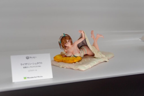 【朗報】ライザのパジャマ姿フィギュアが発売決定！！