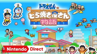 カイロソフト「ドラえもんが好評でした。次は何の作品がいいですか？」←