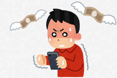 「ソシャゲはサ終したら手元に残らないからダメ」と言う奴がたまに居るけど