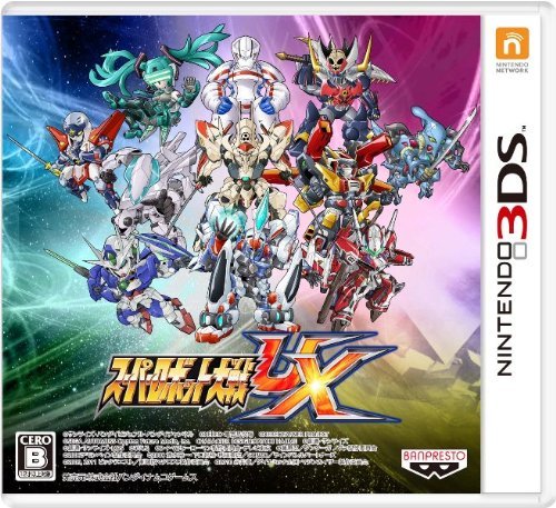 スーパーロボット大戦UXとかいうスパロボシリーズ最高傑作