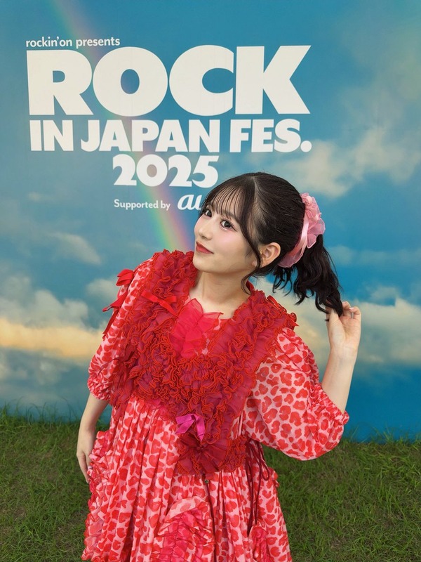 【月足天音】ROCK IN JAPAN FESTIVAL2025　にINAZUMA ROCK FES. 2025