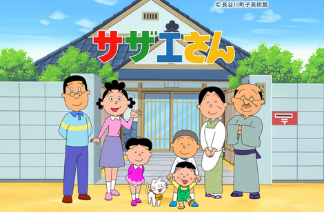 【速報】任天堂、フジテレビのスポンサーに復帰