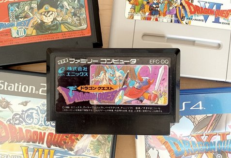 ドラクエの思い出