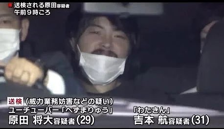 ゆたぼん「へずまりゅうが会計前商品食べて逮捕されるのに外国人がされないのは差別」