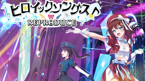 アニメイトグループ、Switchでギャルゲーを発売！完全にギャルゲー市場とみなされるブヒッチw